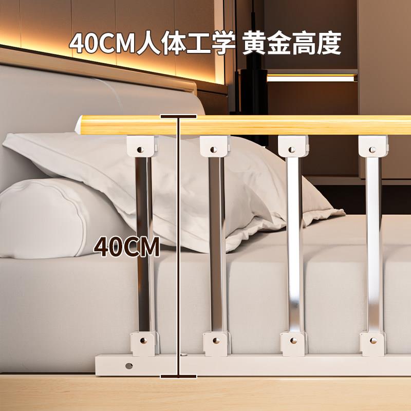 床边扶手老人起身器婴儿床围栏护栏防摔防护栏栏杆床上挡板 一面
