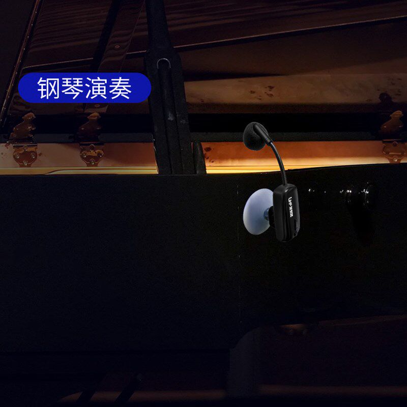 钢琴古筝手风琴专业用无线麦克风话筒演出室外舞台户外拾音器乐器