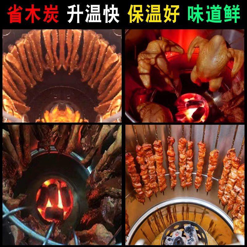 吊炉烧烤炉家用无烟烤炉木炭碳烤烧烤炉子家庭版加厚全套烧烤架子