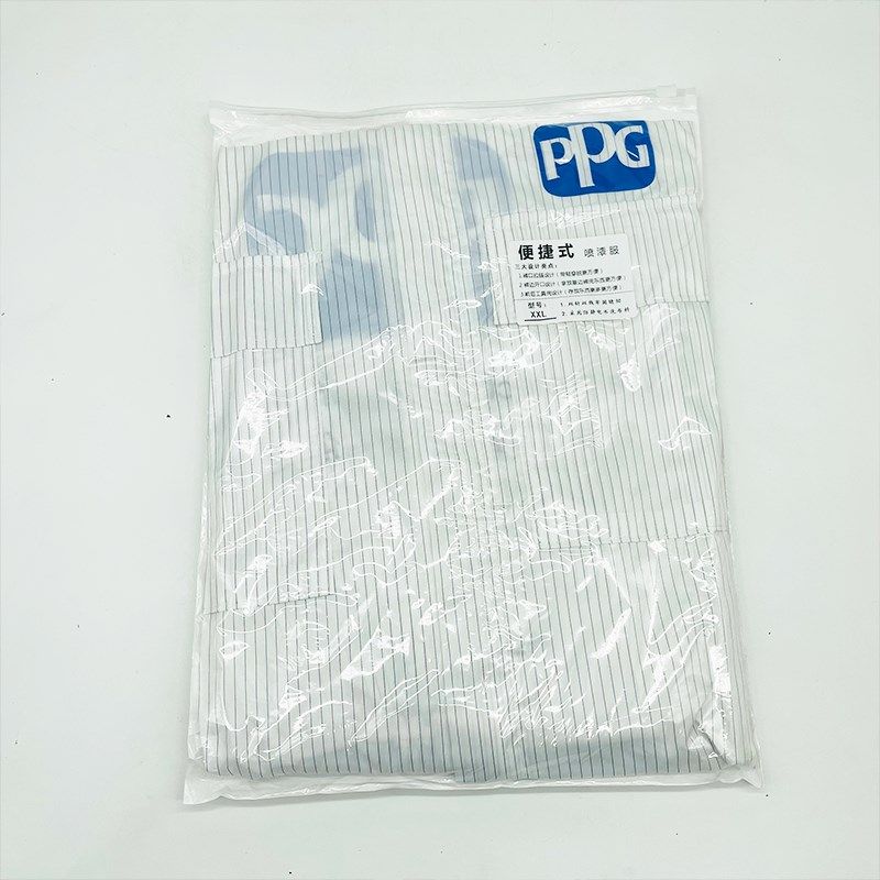 PPG静电防护服无尘服汽车喷漆连体防护化学粉尘工作服男女通用