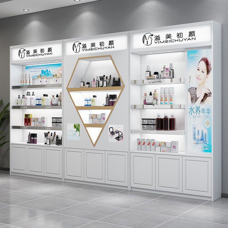 烤漆化妆品展示柜美容院护肤品展柜带灯产品展柜陈列柜货架展示架