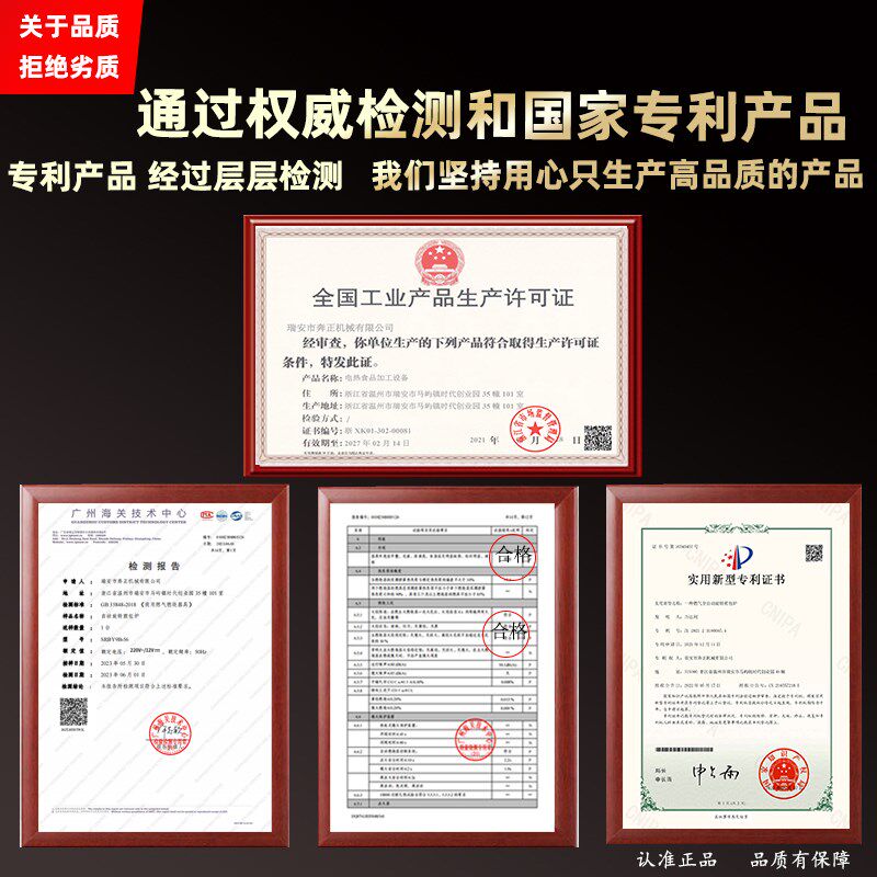 煎包炉商用自动旋转水煎包专用锅商用生煎包炉燃气煎饺锅贴机电热