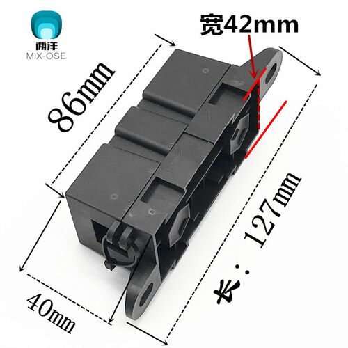 货车房车改装电瓶保险叉栓保险片保险盒慢熔保险丝100A-200A-300A