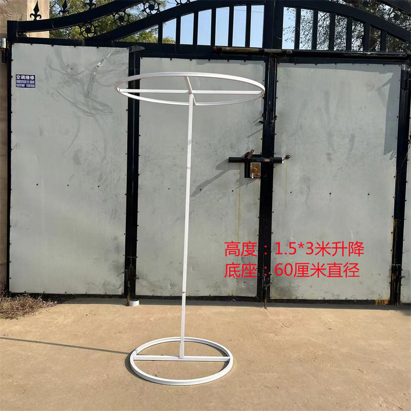 婚庆道具线帘圆环吊环架子圆形铁艺花环路引珠帘装饰伸缩立杆定制