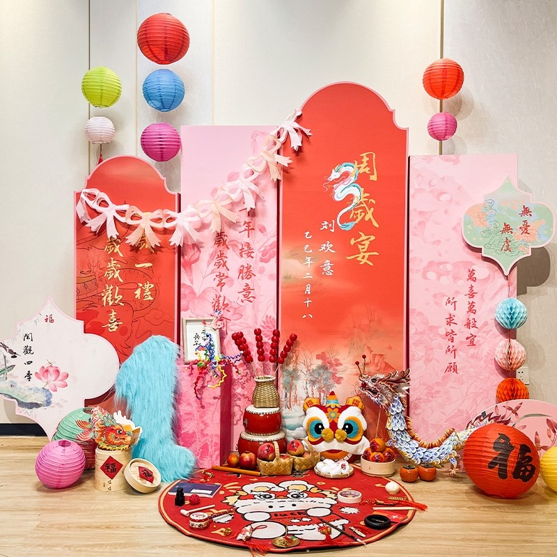 周岁礼场景布置氛围感生日装饰龙宝宝抓周用品道具满月百日宴百天