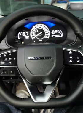 启辰星方向盘套启辰大V T60 D60PLUS T70T90专用真皮手缝方向盘套