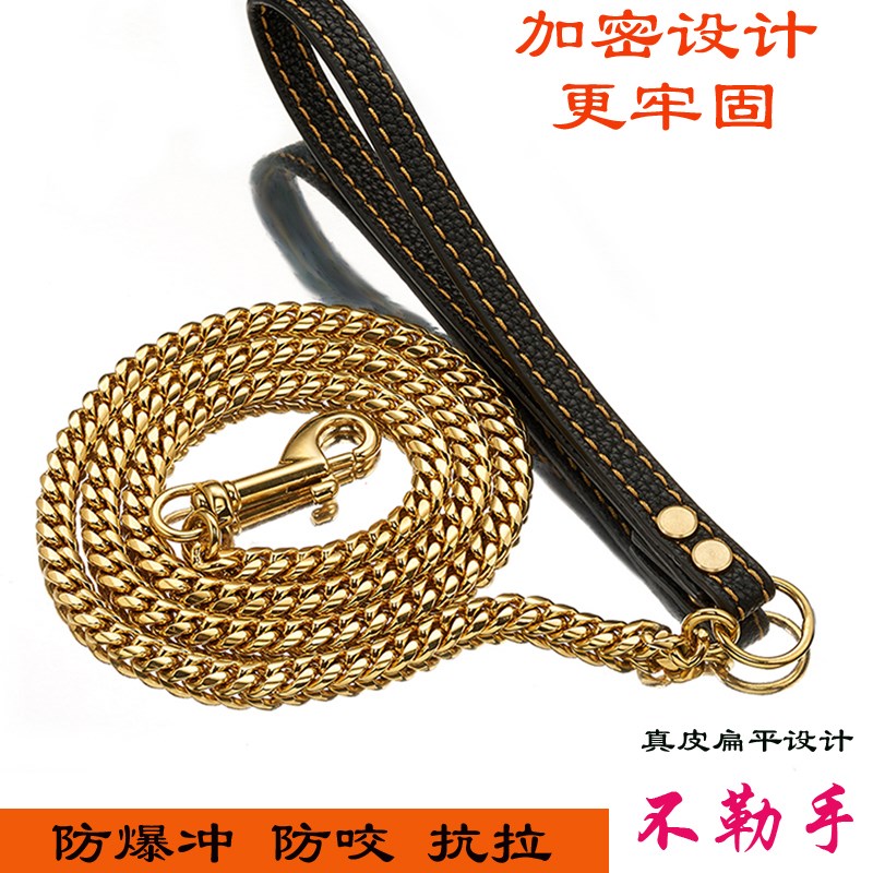 牵引绳狗项圈金属恶霸杜宾法斗金项链定制狗链真皮中型中大型防咬