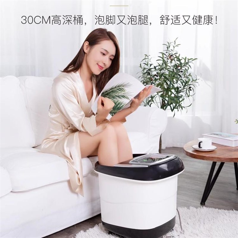 金泰昌泡脚桶加热家用洗脚盆按摩足浴桶tc9057洗脚桶泡脚盆全自动