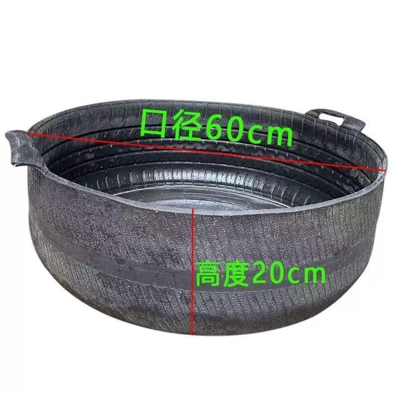 大号狗窝轮胎盆橡胶盆加厚试水盆大盆加厚喂猪料槽仔猪食槽摔不烂