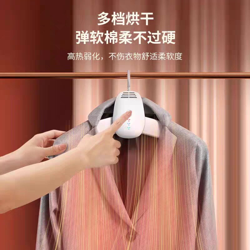 烘干机家用小型速干烘衣服宿舍折叠便携式烘干衣架干衣机烘鞋机图片
