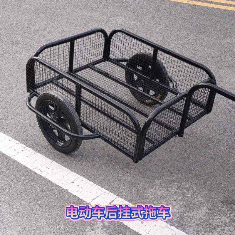 牵引拖斗车加重电动车拉杆车摩托车后挂车拉音响运货车拉车小拖车