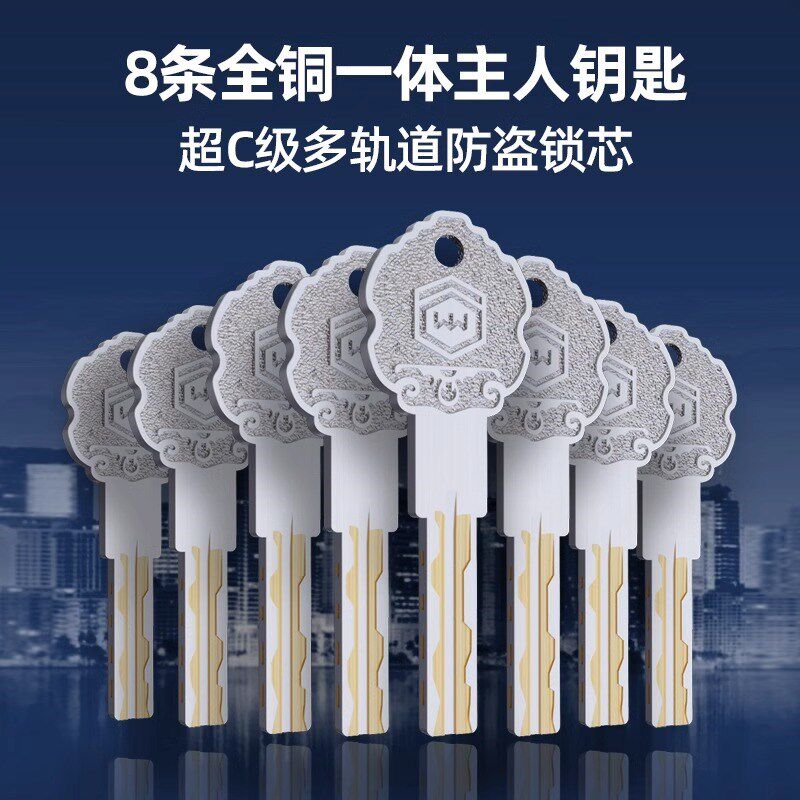304防盗门锁套装家用通用型入户锁体木门锁大门锁不锈钢机械门锁