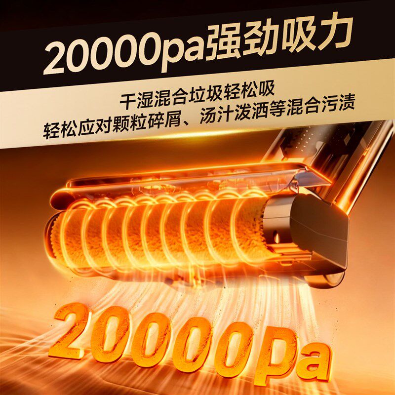 洗地机吸拖一体机器人扫地拖地全自动清洗26新款智能家用电动拖把