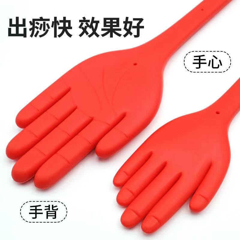 王洪刚古法经络硅胶手掌健身拍痧板扣痧拍养生按摩拍打器敲腿捶肩