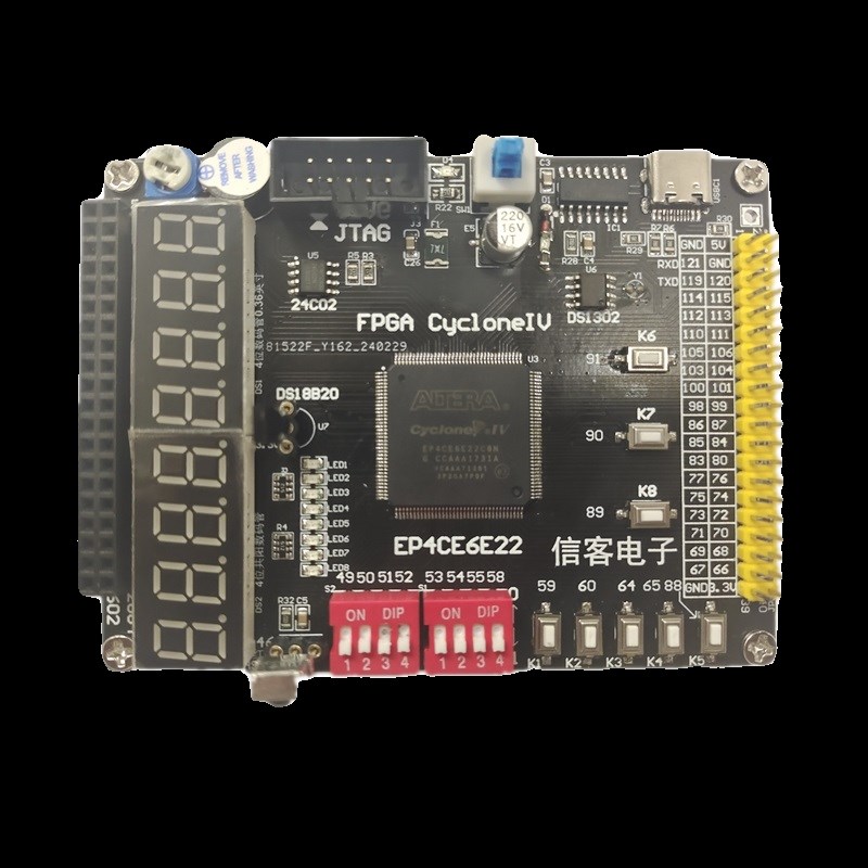 EP4CE6E22C8N FPGA 开发板入门学习板 模块 核心板 电子设计竞赛