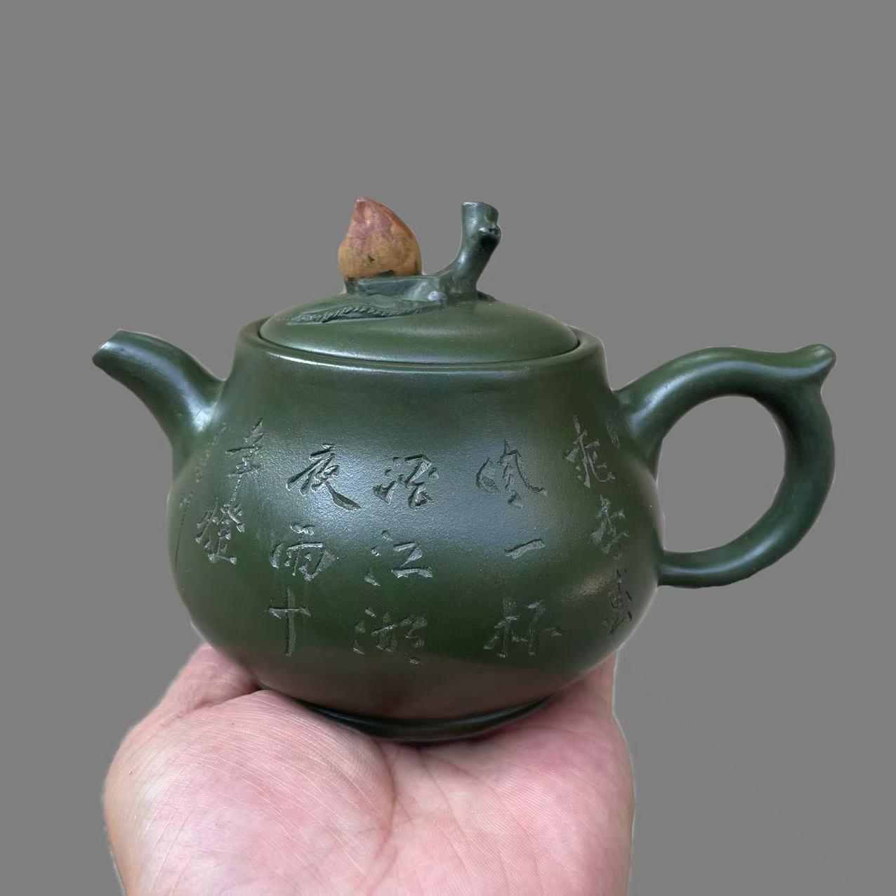 早期库存老壶处理名家纯手工一厂壶宜兴紫砂壶泡茶壶景舟石瓢西施
