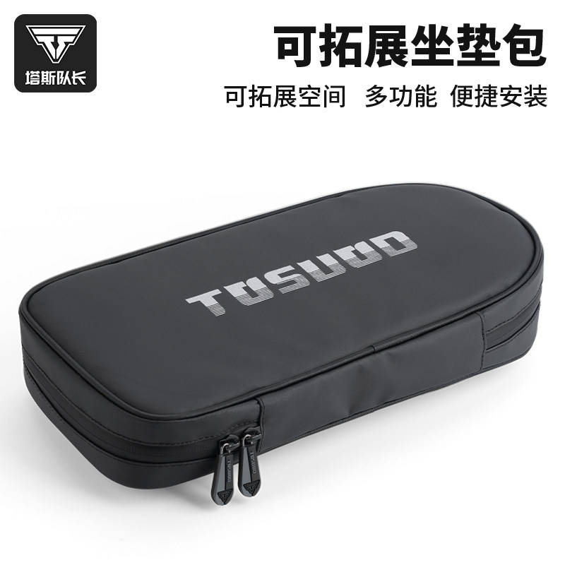 自行车后座垫超软登山车货架后车座通用后座包可载人儿童超软座椅