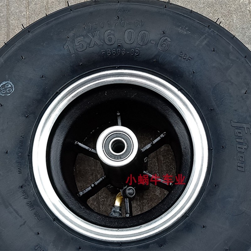 小哈雷电动车15X6.00-6真空轮胎哈雷两轮摩托车6寸前铝合金轮毂