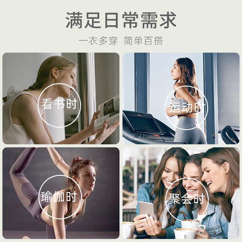 吊带背心女固定杯冰丝美背心一体带胸垫白色免穿文胸夏季薄款抹胸