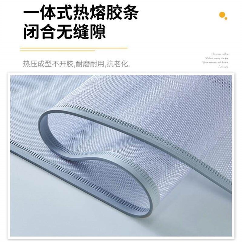 S带磁铁挂帘放蚊门连阳台防蚊纱门帘磁吸条强力皮帘室外防虫蝇