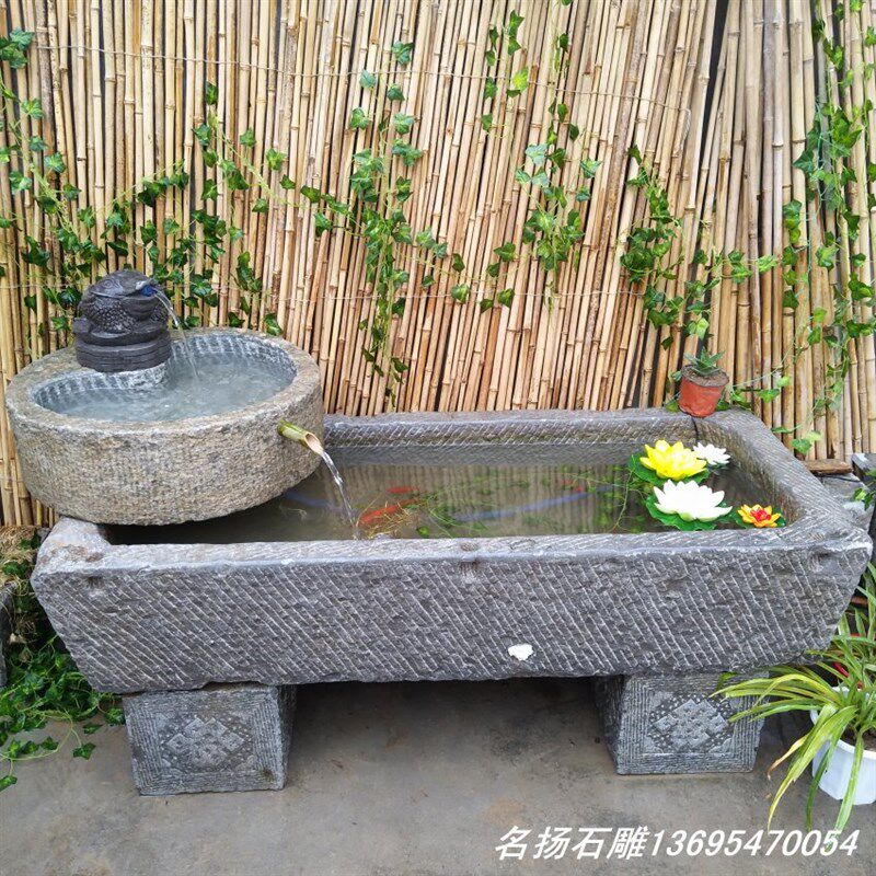 石槽鱼缸流水水槽石头花盆老牛槽磨盘旧石器组合水景室内庭院摆件