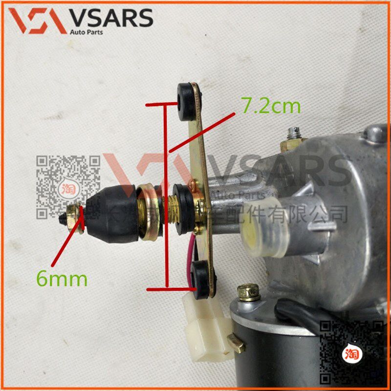 汽车刮水器电机单刮臂拖拉机农用车叉车通用改装雨刷电机12V/24V