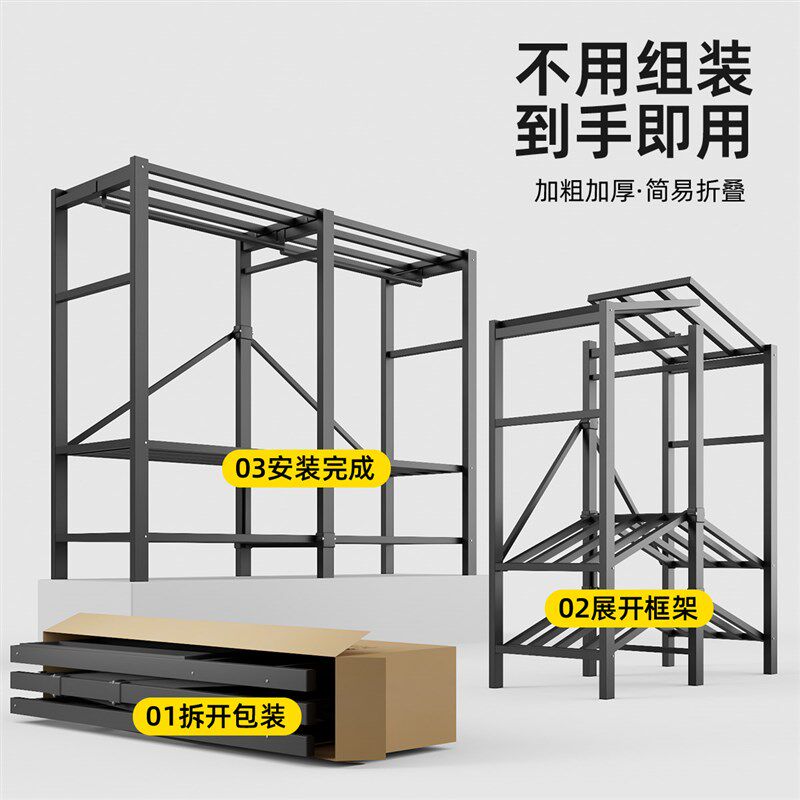 衣柜一体式免安装全钢架可折叠家用出租屋小户型省空间简易衣橱