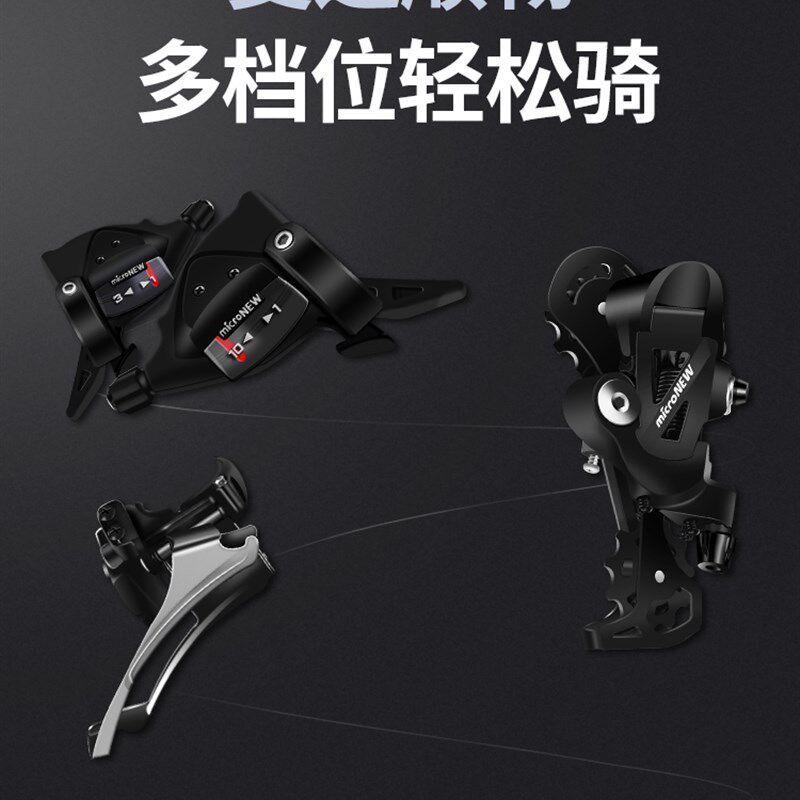 捷安Special特价碳纤维公路自行车赛车变速活飞弯把超快竞速破风