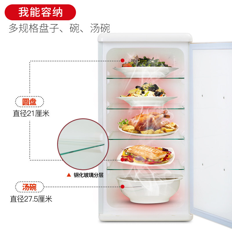 厨房饭菜保温柜保温板保温箱热菜宝饭菜保温板不用电家用暖菜宝