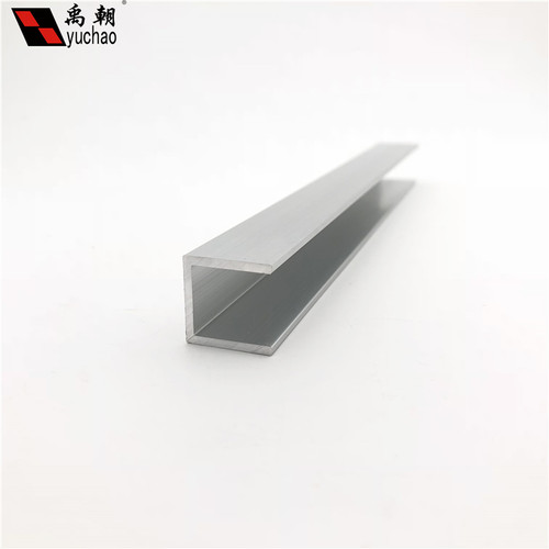 铝合金u型槽20x20x2U型铝条铝合金U型条铝型材导轨铝合金型材槽铝