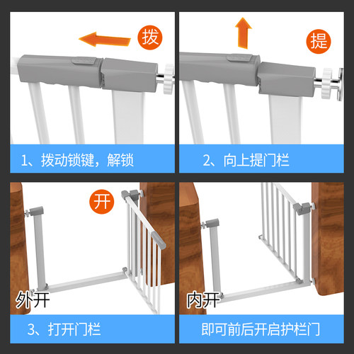 狗围栏室内狗栅栏隔离门宠物门栏杆大小型犬泰迪儿童楼梯口防护栏