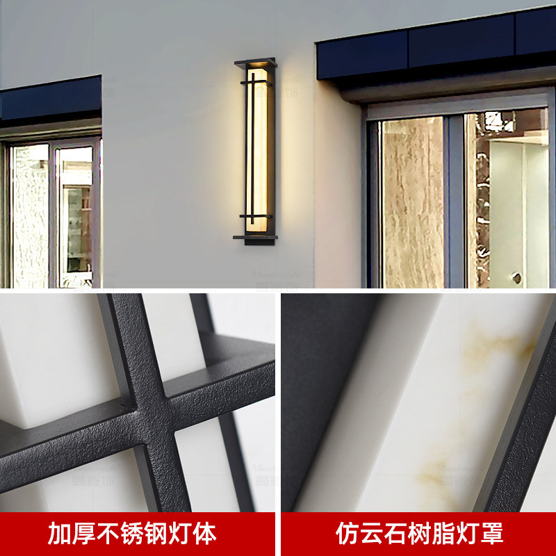 现代简约别墅户外壁灯花园防水工程壁灯庭院室外大门两侧大气壁灯