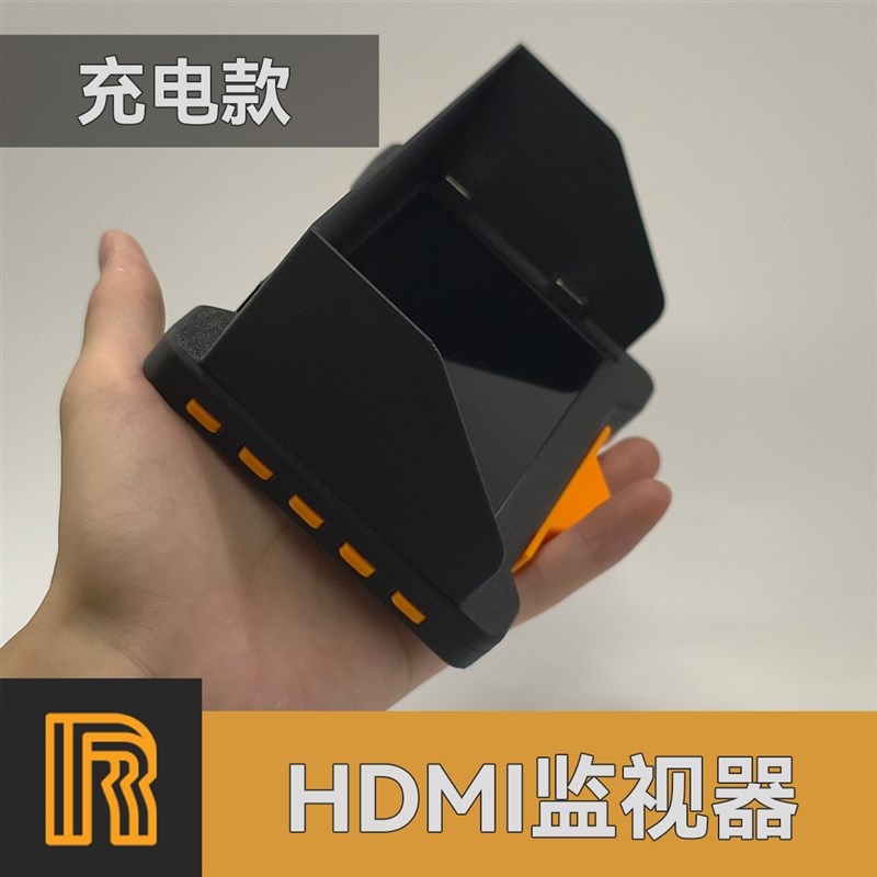 5寸HDMI便携小屏幕显示器监视器带电池可充电树莓派