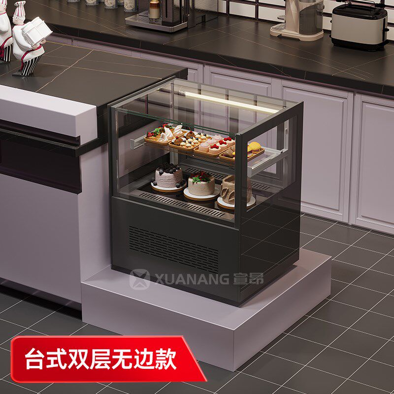 宣昂无边展示柜台式蛋糕柜小型商用水果保鲜柜甜品熟食西点冷藏柜