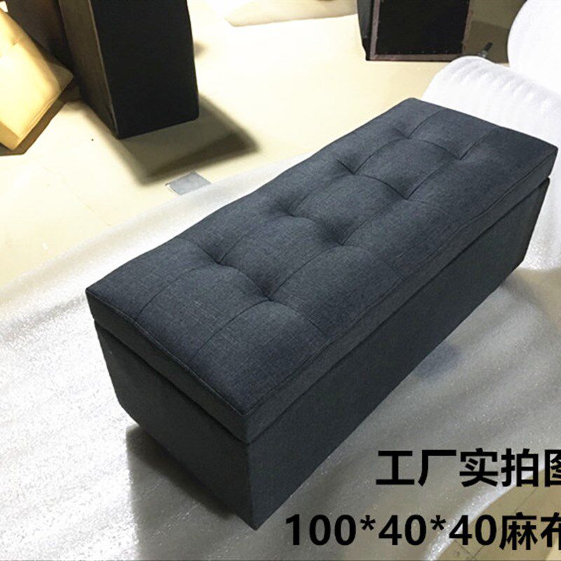 包邮棉麻布换鞋凳沙发可储物收纳凳长条凳服装店鞋店皮凳子床尾凳