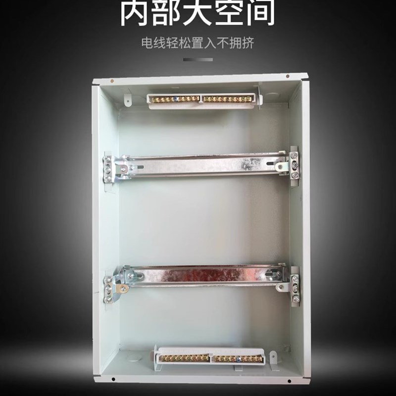 带锁双排配电箱全铁空气开关暗装箱家用盒子双层加厚强电布线箱36