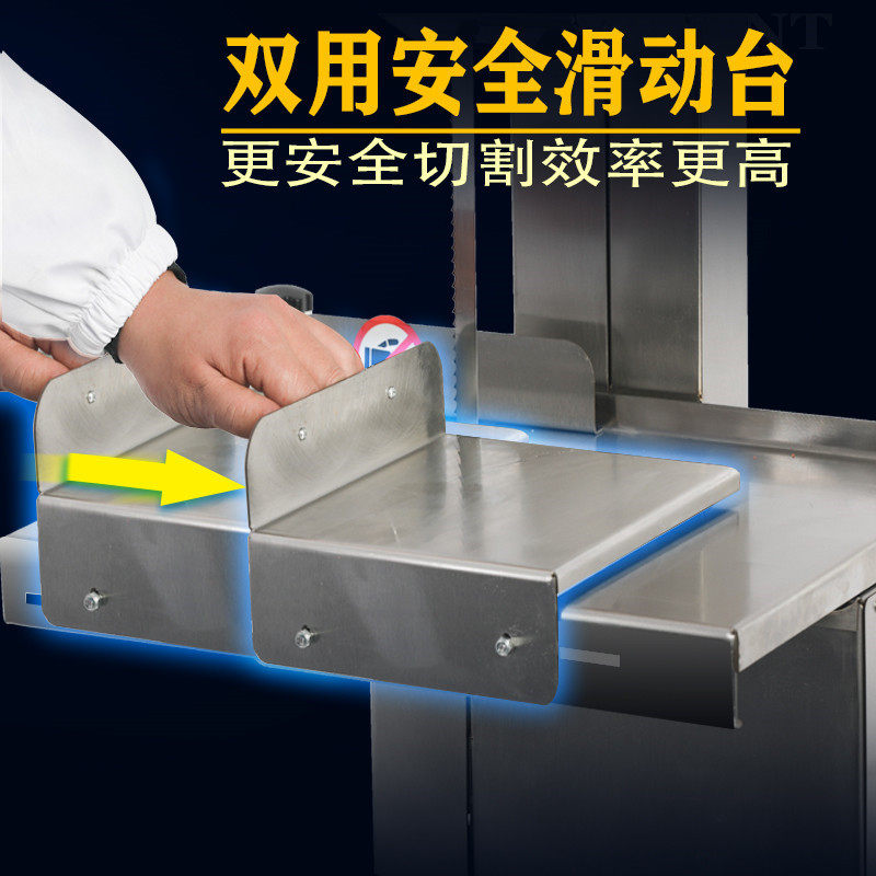 全自动锯骨机电动台式商用小型切骨头机家用锯骨头机割排骨切骨机