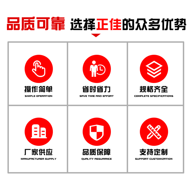 鱼丸肉丸成型机全自动牛肉丸子成套设备实心丸子加工制作流水线