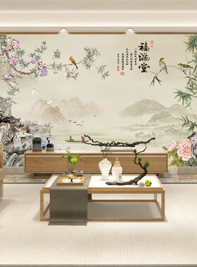 新中式2024山水画竹子花鸟8D客厅电视背景墙纸壁画影视墙壁布壁纸