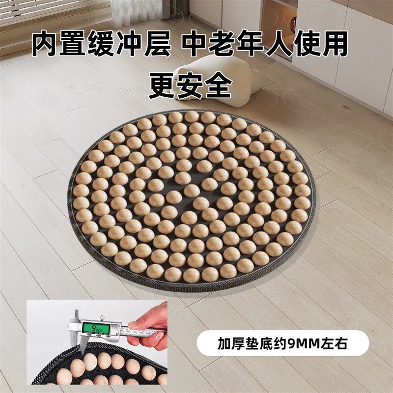 健身慢跑助睡眠实木指压板足底按摩器家用中医通经络足底垫