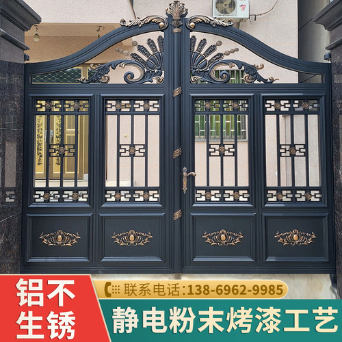 铝合金庭院门乡村铁门花园门铝艺院子门农村自建房围墙门别墅大门