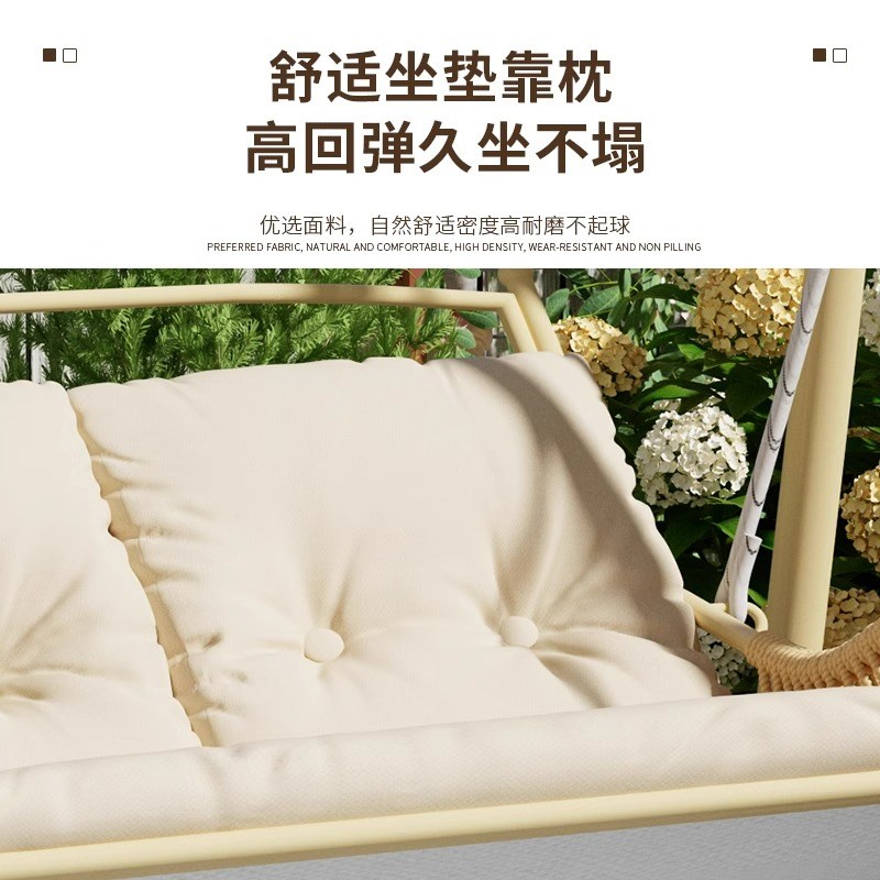 阳台秋千家用摇椅户外花园摇篮庭院吊椅网红院子吊篮秋千室内吊床