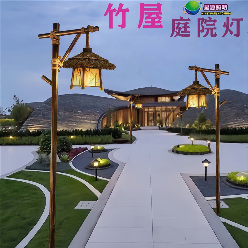 太阳能彷古中式草坪灯户外花园竹屋灯民宿庭院景观灯风景区亮化路