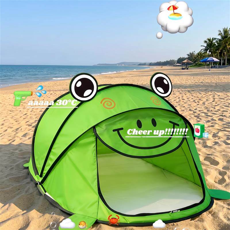 沙滩帐篷免安装露营一键开合折叠便携式儿童帐篷秘密基地室内新型