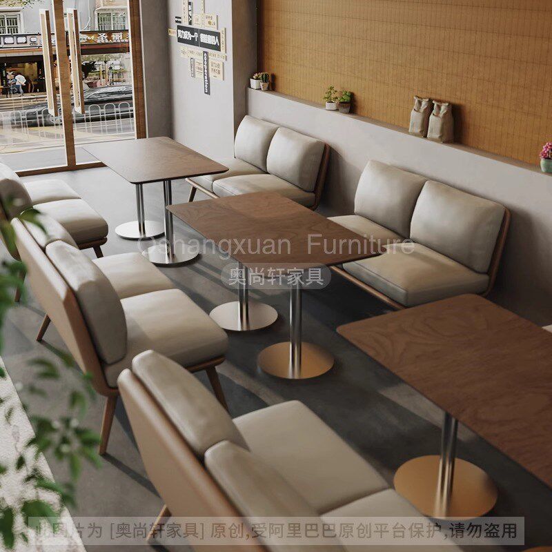 卡座沙发咖啡厅奶茶店休闲桌椅组合西餐厅酒吧接待软座商用椅定做