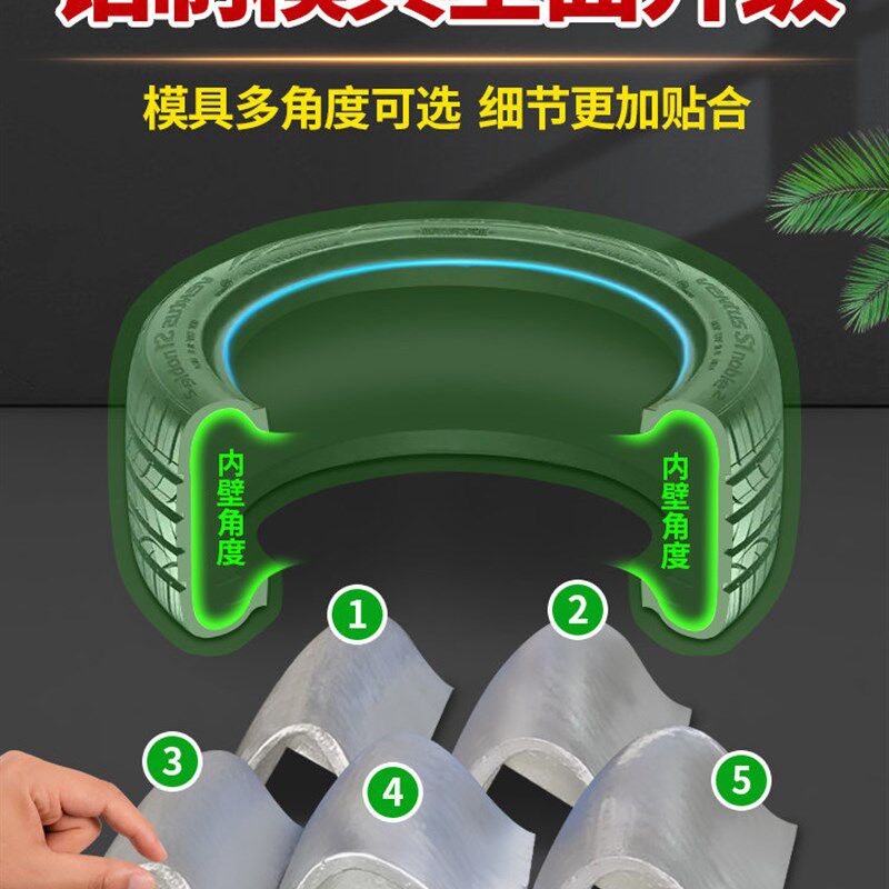 汽车大洞口轮胎补胎机火补硫化机无痕轮胎热补火补机胎底补胎工具