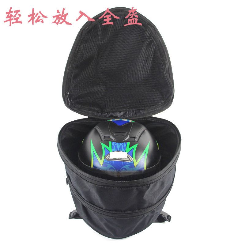 摩托车机车后座包全头盔包赛车包硬壳黄龙街车尾箱骑行NK街跑尾箱
