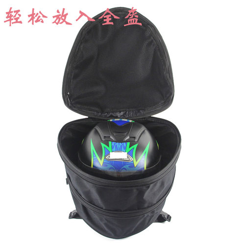 摩托车机车后座包全头盔包赛车包硬壳黄龙街车尾箱骑行NK街跑尾箱
