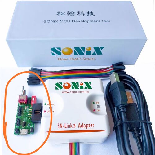 原厂松翰仿真器SONIX LINK V3编程器在线调试离线下载工具烧录器