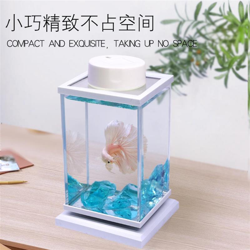 旋转斗鱼缸迷你桌面小型超白玻璃高清家用办公室创意观赏造景套餐